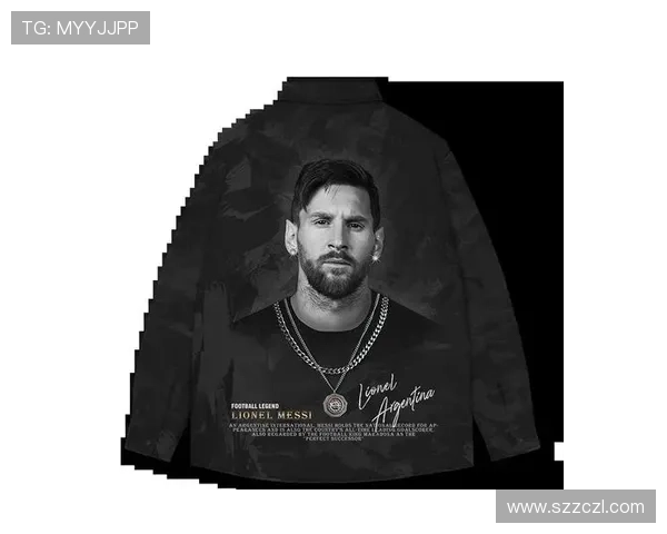 梅西时代的足球传奇与荣耀篇章