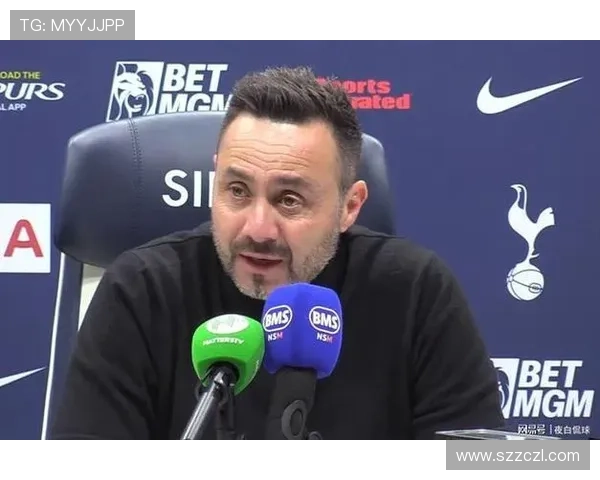 热刺发声明回应种族歧视事件 强调排名无可借口